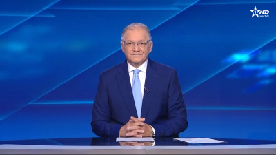 JT en Français Al Aoula du 27/09/2025