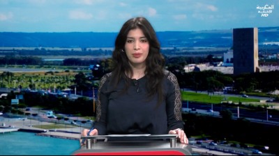JT Al Maghribia 7h du 24/09/2025	