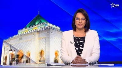 الأخبار الرئيسية الأولى 05/09/2025