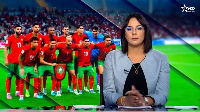 الأخبار الرئيسية الأولى 06092025