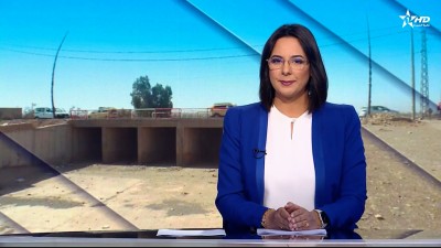 الأخبار الرئيسية الأولى 13/09/2025	