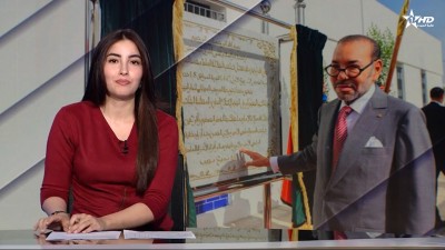 Telediario Al Aoula du 19/09/2025