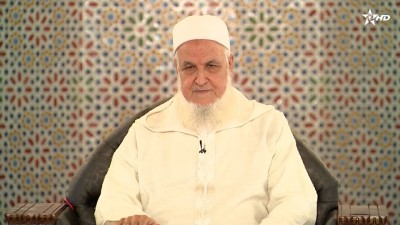 - - Al Karassi Al Ilmiya