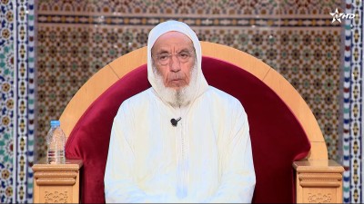- - Al Karassi Al Ilmiya