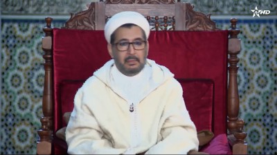 - - Al Karassi Al Ilmiya