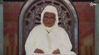 - - Al Karassi Al Ilmiya