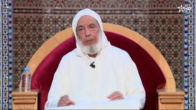 - - Al Karassi Al Ilmiya