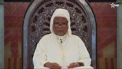 - - Al Karassi Al Ilmiya