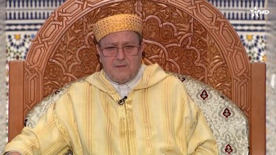 - - Al Karassi Al Ilmiya
