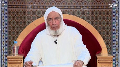 كرسي السيرة النبوية/Korssi Al Sira Nabawiya 11/09/2025 - Al Karassi Al Ilmiya
