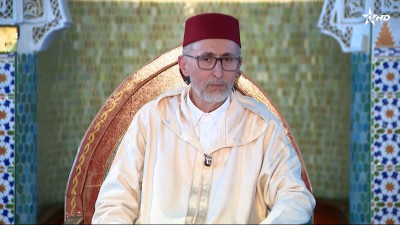 كرسي التصوف / Korssi al Tassaouf 13/09/2025 - Al Karassi Al Ilmiya