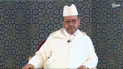- - Al Karassi Al Ilmiya