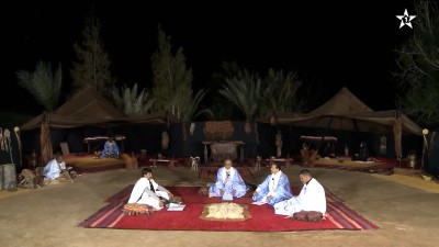 زكاة الغنا - LAYALI LAFRIG
