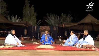 حفظ التراث - LAYALI LAFRIG
