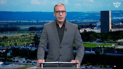 JT Al Maghribia 07h du 05/09/2025