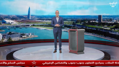 JT Al Maghribia 07h du 18/09/2025