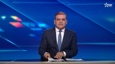 الأخبار الأخيرة الأولى 17/09/2025