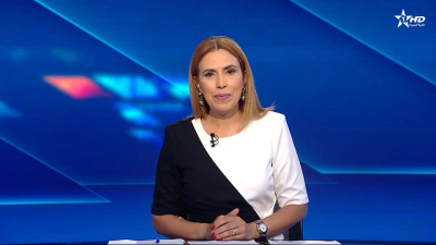 الأخبار الظهيرة الأولى 07/09/2025