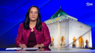 JT en Français Al Aoula du 05/09/2025