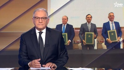 JT en Français Al Aoula du 10/09/2025