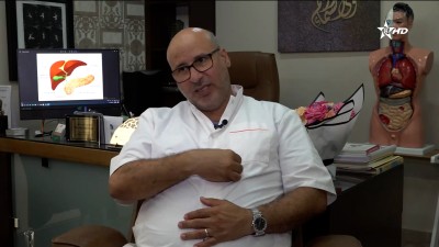 التهاب البنكرياس : التشخيص - العلاج - الوقاية - صحتنا
