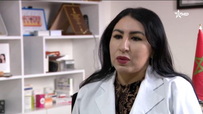التصبغات الجلدية - Tadussi ngh