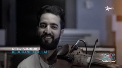 Redouane Alallah - Timrt N Tzuri