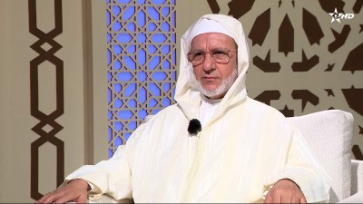 17/09/2025 محور المعاملات المالية - يسألونك