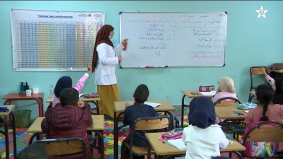 Zawaya 19-08-2025	 - زوايا
