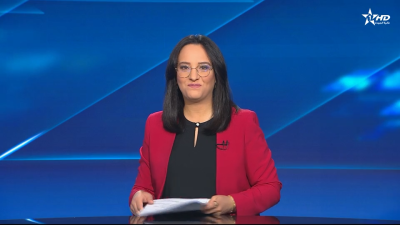JT en Français Al Aoula du 03/10/2025