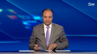 الأخبار الأمازيغية الأولى 19/10/2025