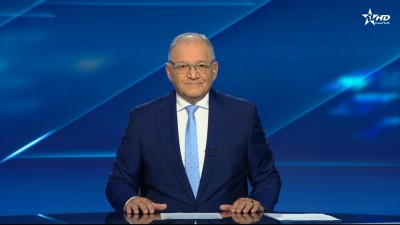 JT en Français Al Aoula du 08/10/2025