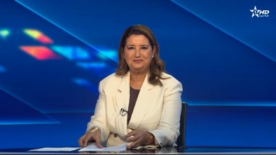 الأخبار الرئيسية الأولى 08/10/2025