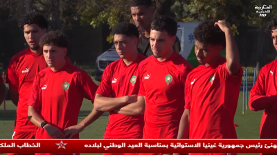JT Al Maghribia 15h du 12/10/2025	