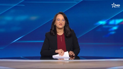 JT en Français Al Aoula du 16/10/2025