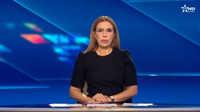 الأخبار الظهيرة الأولى 29/10/2025	