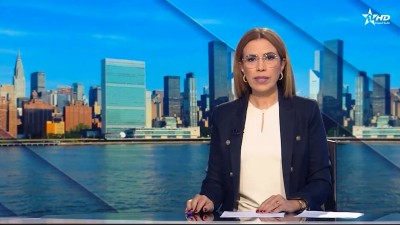 الأخبار الظهيرة الأولى 31/10/2025	