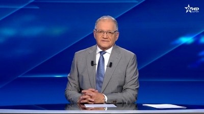 JT en Français Al Aoula du 31/10/2025