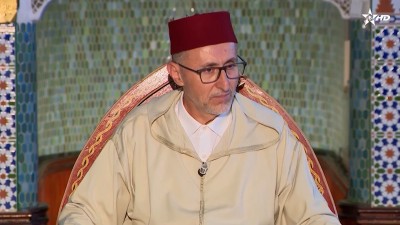 -  - Al Karassi Al Ilmiya
