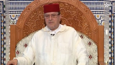 -  - Al Karassi Al Ilmiya