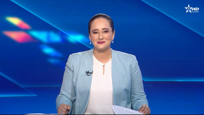 الأخبار الرئيسية الأولى 03/10/2025