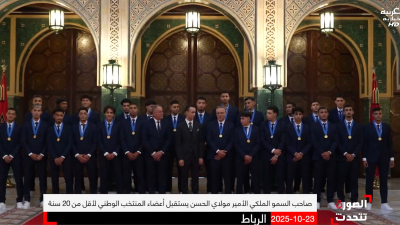 -  - الصورة تتحدث