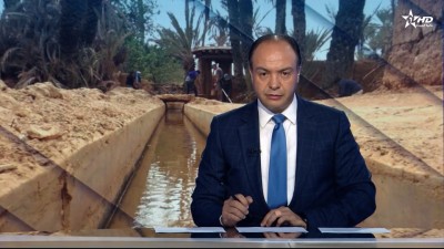 الأخبار الأمازيغية الأولى 10/10/2025	