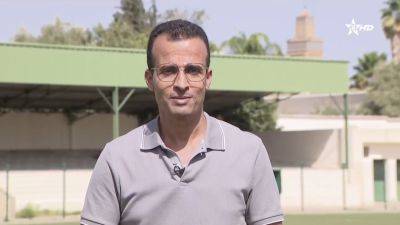  - فـريق فـتـح ويسلان لكـرة - Annar