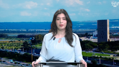 JT Al Maghribia 7h du 05/10/2025	