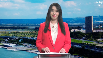 JT Al Maghribia 7h du 10/10/2025	