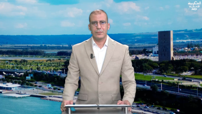 JT Al Maghribia 7h du 18/10/2025	