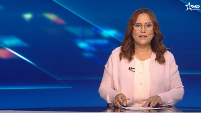 الأخبار الأمازيغية الأولى 18/10/2025	
