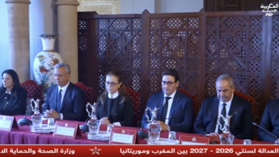 JT Al Maghribia 15h du 20/10/2025