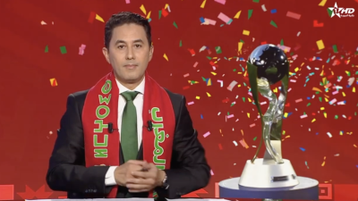 الأخبار الرئيسية الأولى 20/10/2025